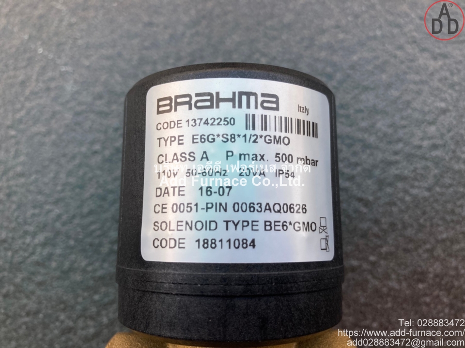 Brahma Type E6G*S8*1/2*GMO (1)